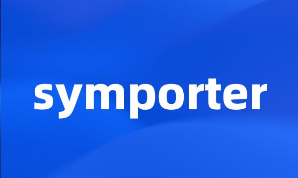 symporter