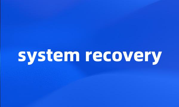 system recovery