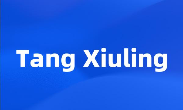 Tang Xiuling