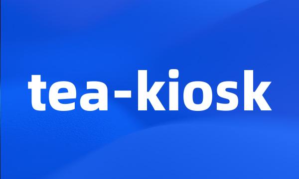 tea-kiosk