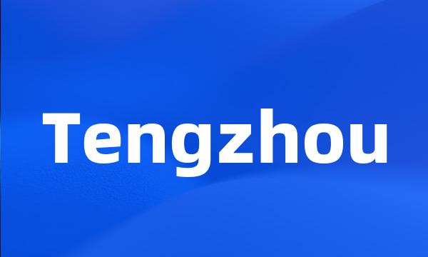 Tengzhou