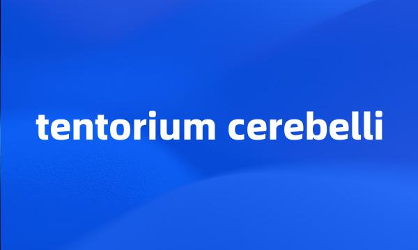 tentorium cerebelli