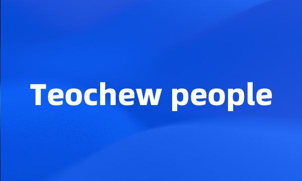 Teochew people