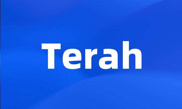 Terah