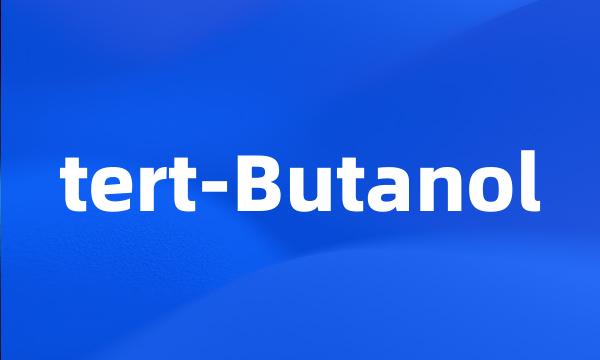 tert-Butanol