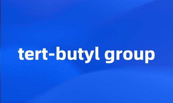 tert-butyl group