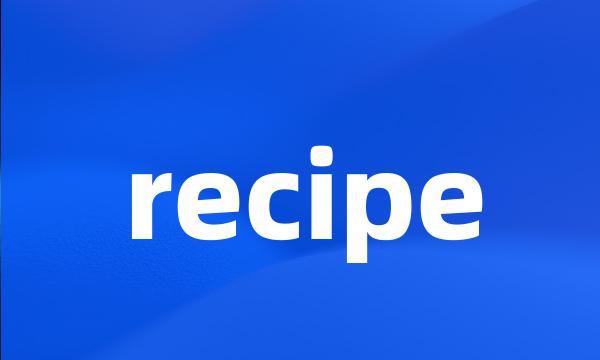 recipe