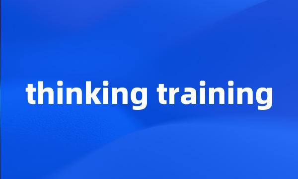 thinking training