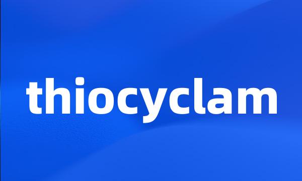 thiocyclam