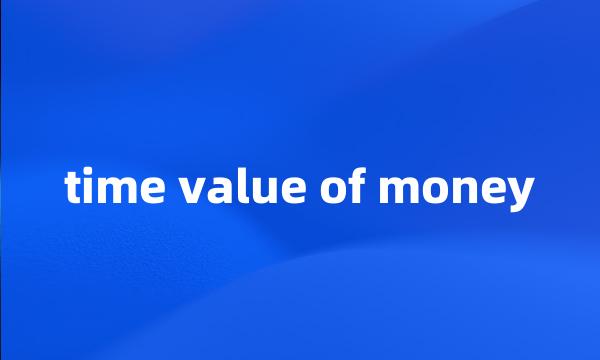 time value of money