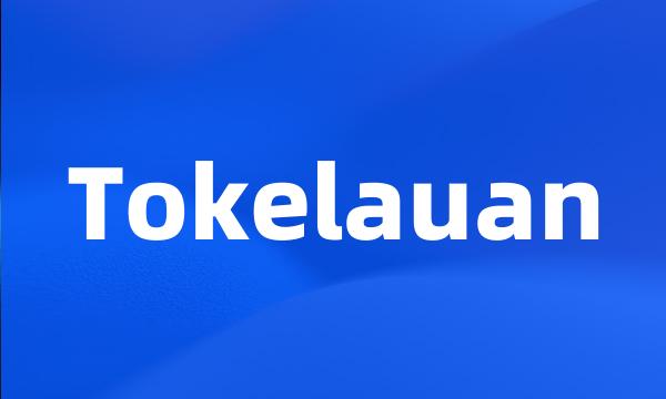 Tokelauan