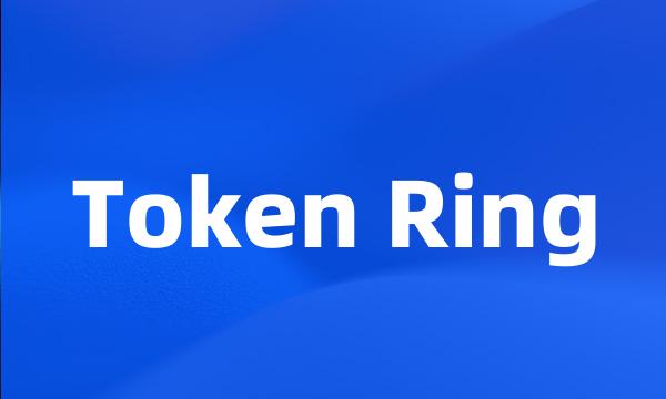 Token Ring