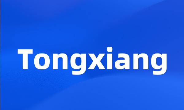 Tongxiang