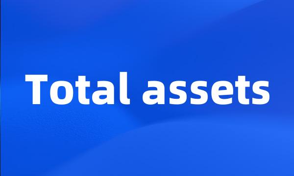 Total assets