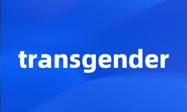 transgender