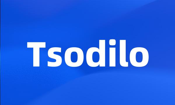 Tsodilo