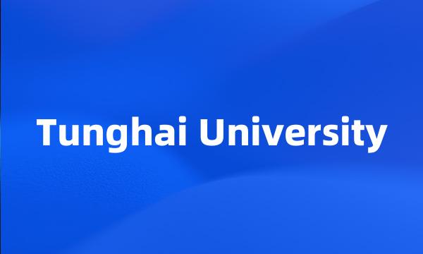 Tunghai University