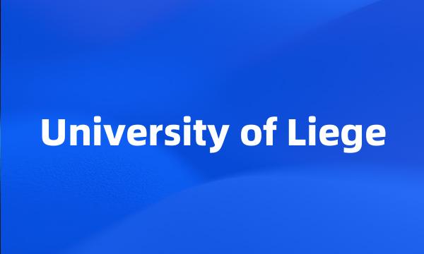 University of Liege