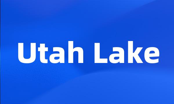 Utah Lake