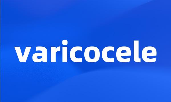 varicocele