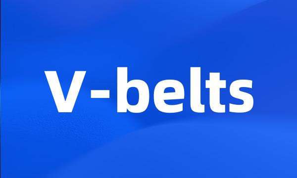 V-belts