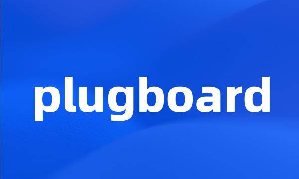 plugboard