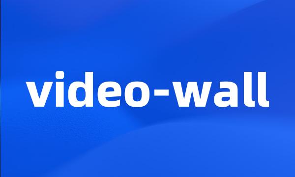 video-wall