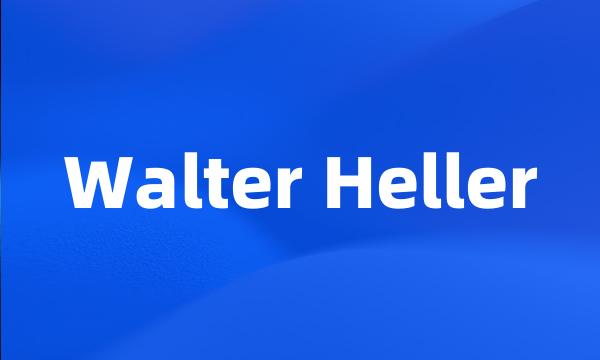 Walter Heller