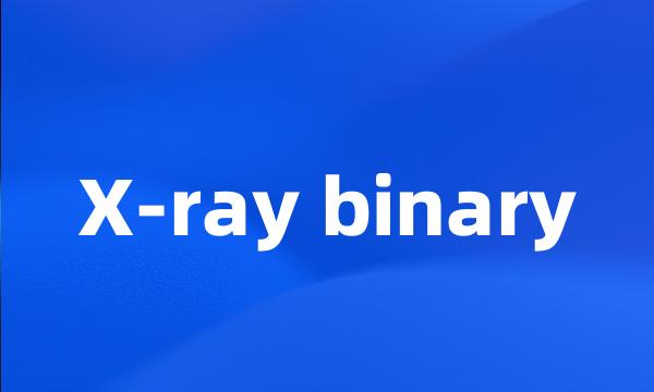 X-ray binary