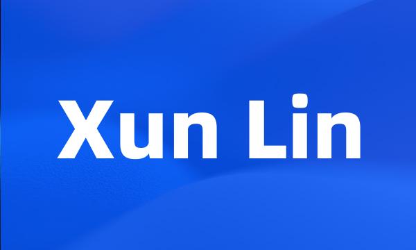 Xun Lin