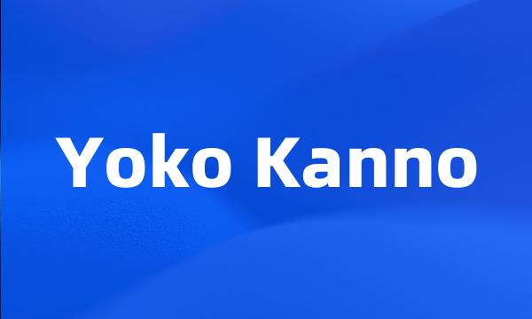 Yoko Kanno