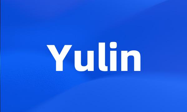 Yulin