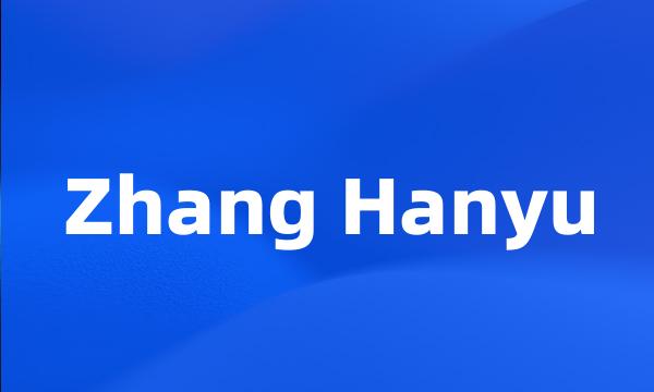 Zhang Hanyu