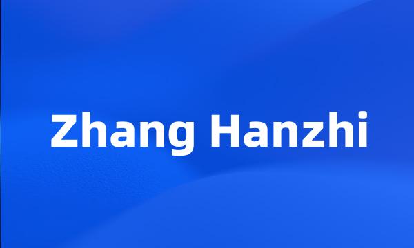 Zhang Hanzhi