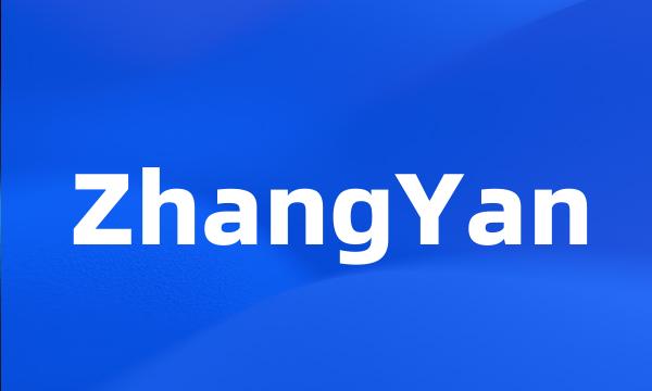 ZhangYan