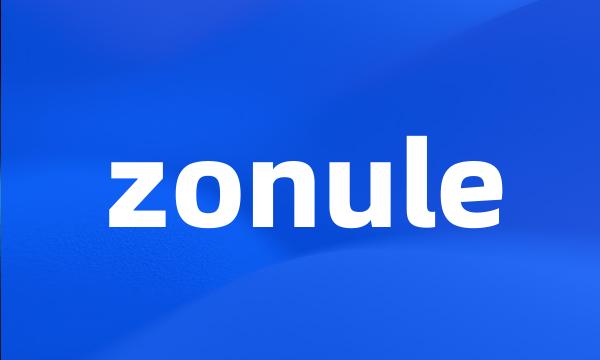 zonule