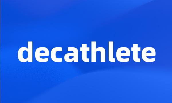 decathlete