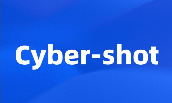 Cyber-shot