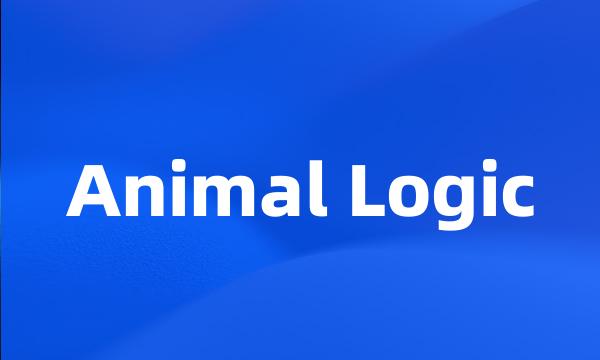 Animal Logic