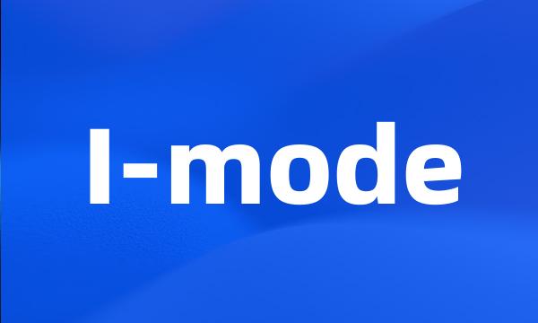 I-mode