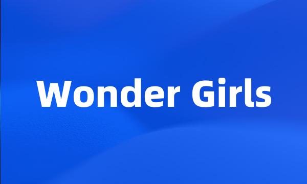 Wonder Girls