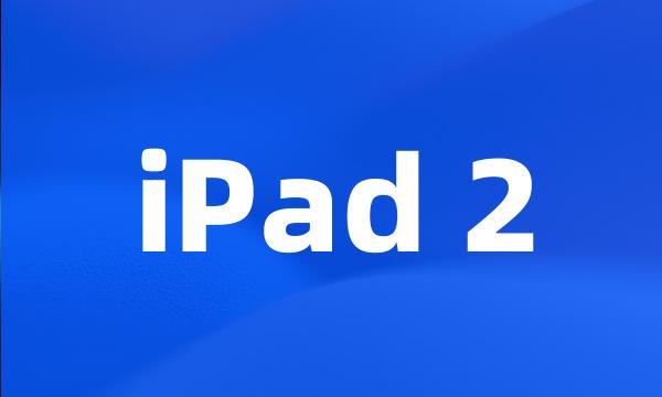 iPad 2