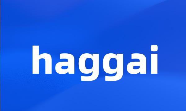 haggai