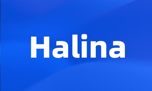 Halina