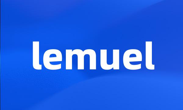 lemuel