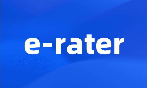 e-rater