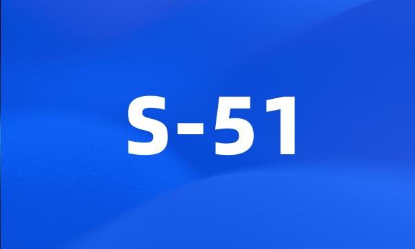 S-51