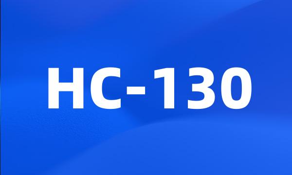 HC-130