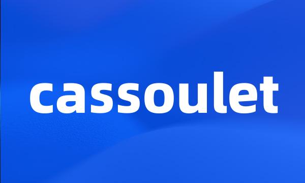 cassoulet