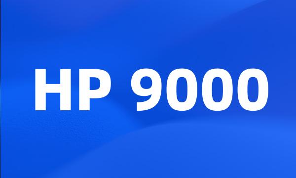 HP 9000